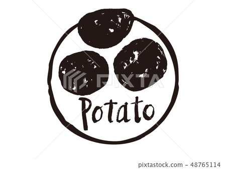 土豆書法 48765114