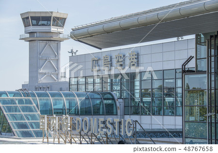 Hiroshima Airport 48767658