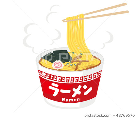 Cup ramen ramen cup noodle illustration Cup ramen ramen cup noodle illustration 48769570