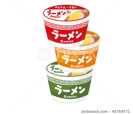 Cup ramen ramen cup noodle illustration 48769571