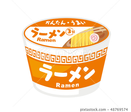 Cup ramen ramen cup noodle illustration 48769574