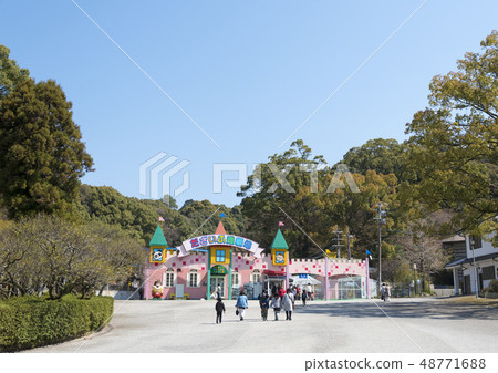 Dazai Amusement Park (Dazaifu City, Fukuoka Prefecture) 48771688