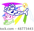 鯉魚旗 48773443