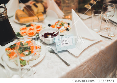 Decorations for the wedding ceremony. Beautiful flowers 48773624