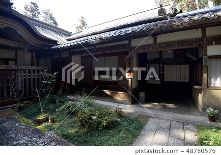 Chomei Temple Shoin 48780576