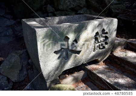 Nagamiji Temple Hand-made bowl beside the approach 48780585