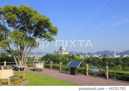 姬路城西北側（從小山分佈池公園） 48781785