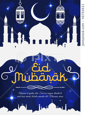 Eid Mubarak card with Muslim religious symbols Eid Mubarak card with Muslim religious symbols 48783631