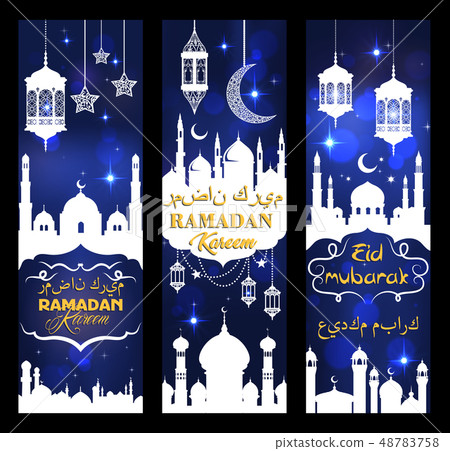 Ramadan Kareem banners with mosques and crescent 48783758