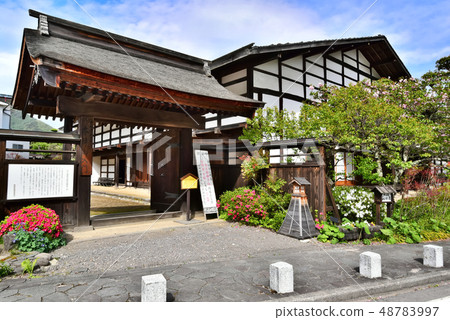 Nakayama way Wada hotel town 48783997