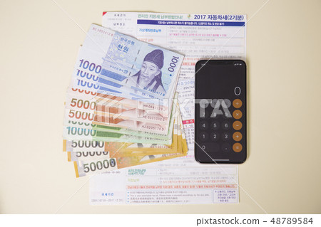 Household budget concept, home budget planning expenses and target money saving props photo 258 48789584