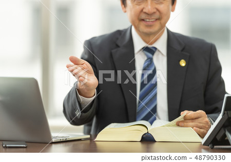 Lawyer Image 48790330