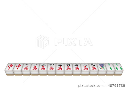 Mahjong tiles 48791786