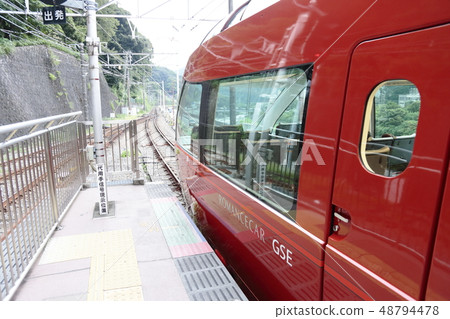 小田急箱根湯本站浪漫車 48794478