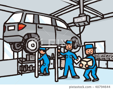 維修廠 維修廠 48794644