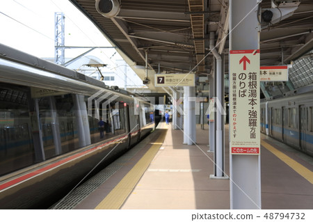 Odakyu Hakone Yumoto Station Romance Car 48794732