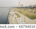 Hangang River Park evening landscape Seoul Korea 48794816
