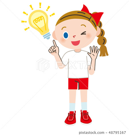 Girl who is inspired 48795167