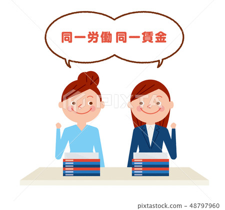 同樣勞方同樣支付婦女例證傳染媒介 48797960