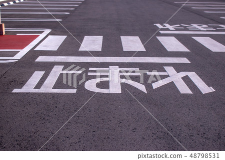 Stop sign Stop sign 48798531