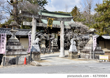 北野天滿宮 48799964