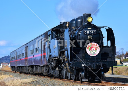 SL is also a mother (Otochan strawberry SL) SL is also a mother (Otochan strawberry SL) 48800711