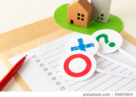 檢查清單○×?程序住房房地產評估評估診斷 檢查清單○×?程序住房房地產評估評估診斷 48803904