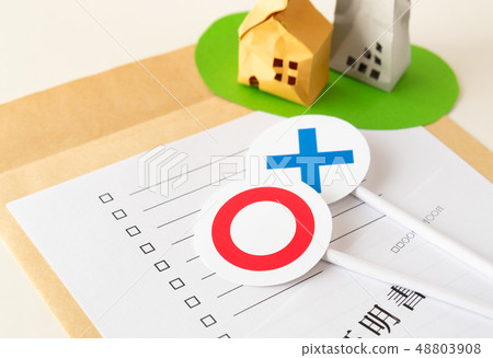 檢查清單◯×證書損壞情況損害程序程序房地產房地產 檢查清單◯×證書損壞情況損害程序程序房地產房地產 48803908