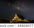 The Milky Way is above the Thai temples 48804077