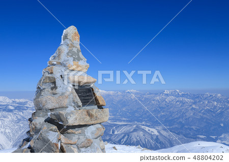 Alps of white silver Cologne Alps of white silver Cologne 48804202