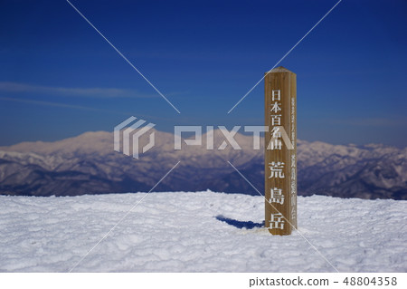 Arashima descent peak pillar and Hakusan Arashima descent peak pillar and Hakusan 48804358