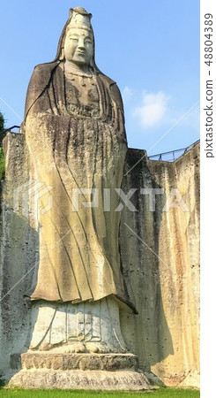 Otani Kannon Park 48804389