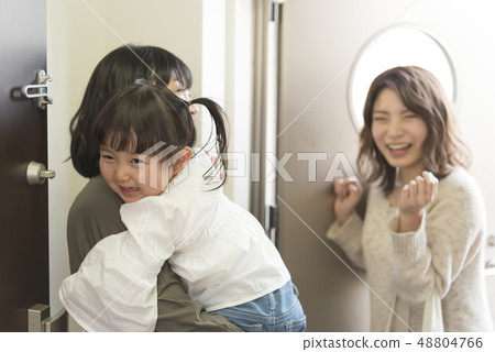Day care center mama to leave reception visitor Day care center mama to leave reception visitor 48804766