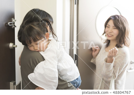 Day care center mama to leave reception visitor 48804767