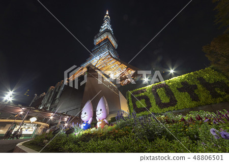 Tokyo Tower at night Tokyo Tower at night 48806501