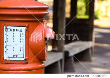 Post 48807039