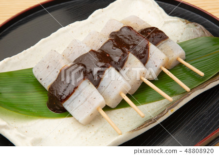 Miso Takara 48808920