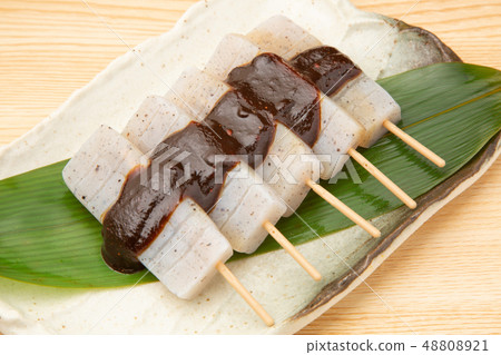 Miso Takara 48808921