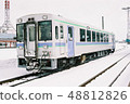 Kiha 150 type Furano Line 48812826