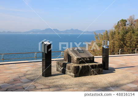 Kinpo Park of Shikanoshima 48816154