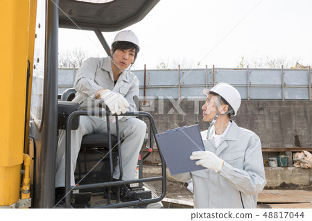 重機人日語 重機人日語 48817044