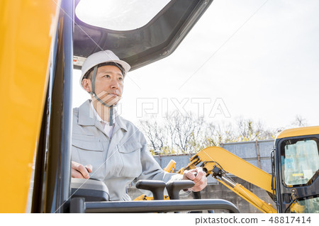 重機人日語 重機人日語 48817414