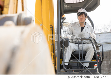 Heavy machine person Japanese 48817442