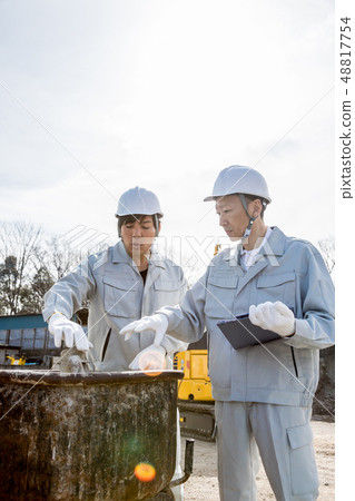 People Japanese Concrete Mixing Stirring People Japanese Concrete Mixing Stirring 48817754