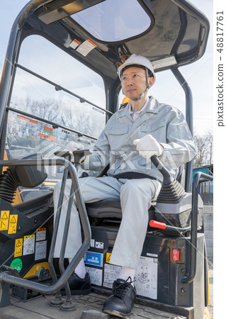 Heavy machine person Japanese Heavy machine person Japanese 48817761
