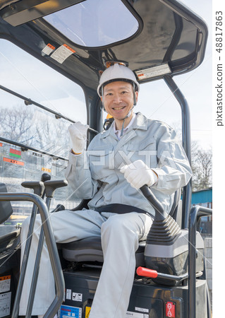 Heavy machine person Japanese Heavy machine person Japanese 48817863