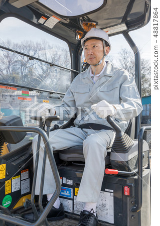 Heavy machine person Japanese 48817864