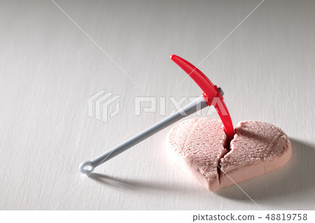 Pierce into my heart Pierce into my heart 48819758