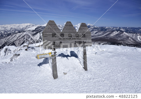 The summit of Joshu Mt. 48822125