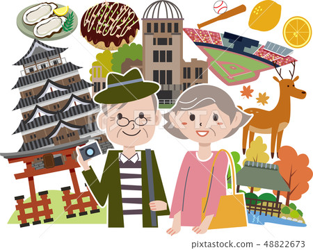 廣島旅遊 48822673